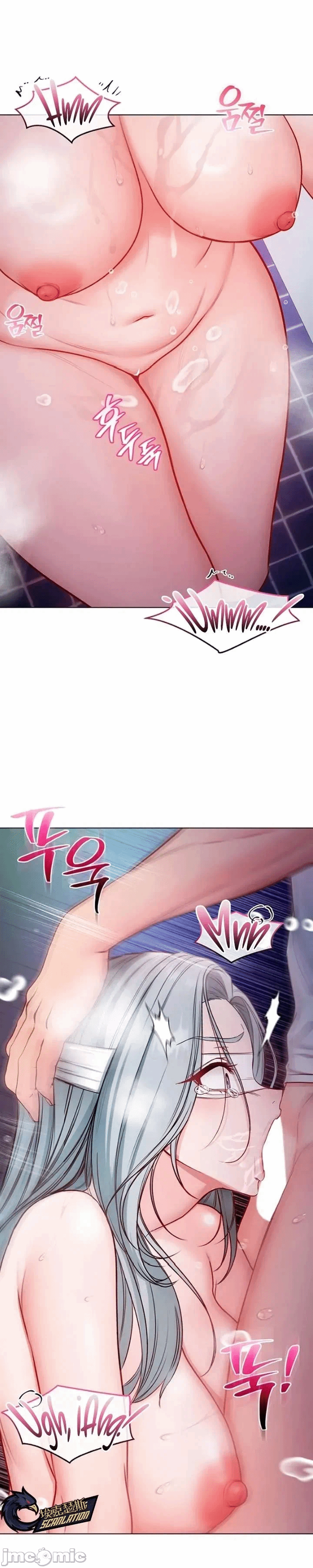 第16话 第 28 页