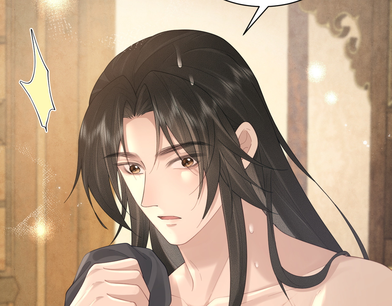 第37话 不排斥 第 89 页