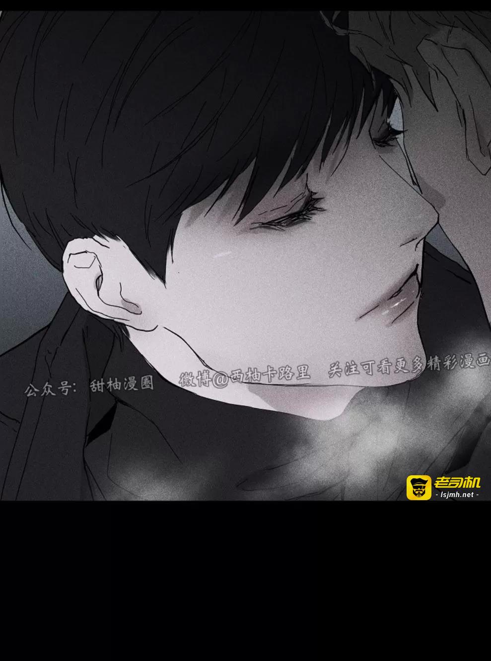 第06话 第 27 页