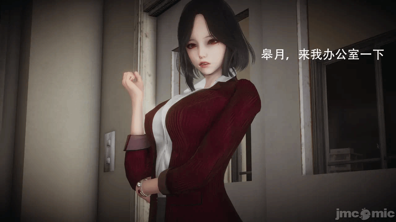 第一话 第 425 页