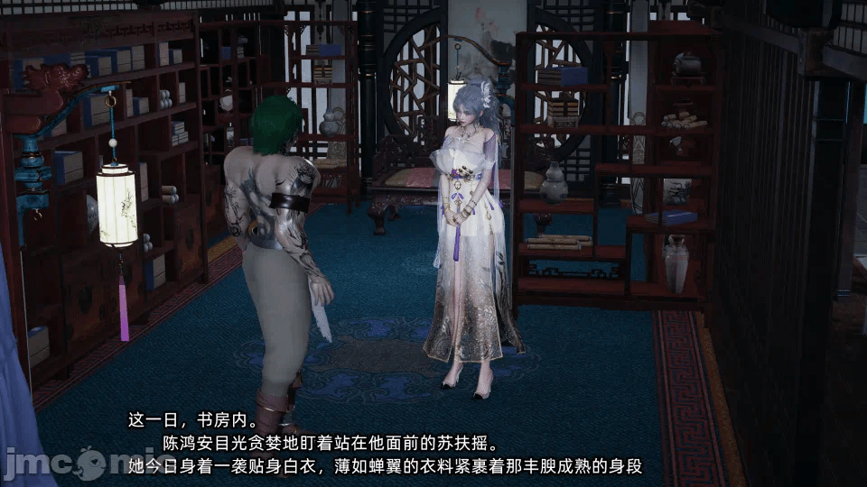 第一话 第 130 页
