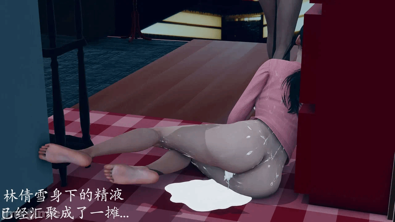 第一话 第 482 页