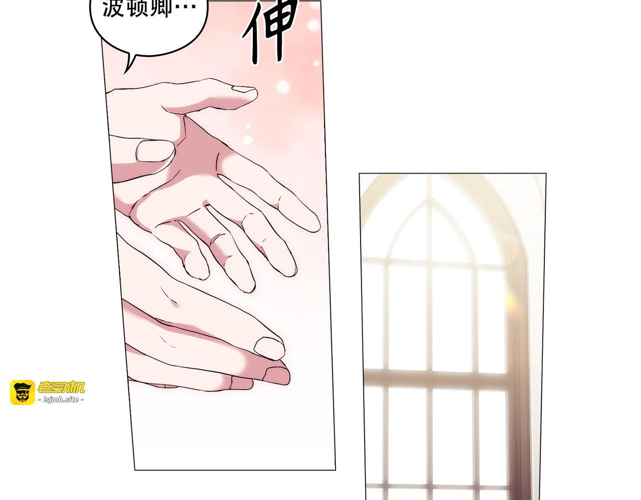第 26话 第 51 页