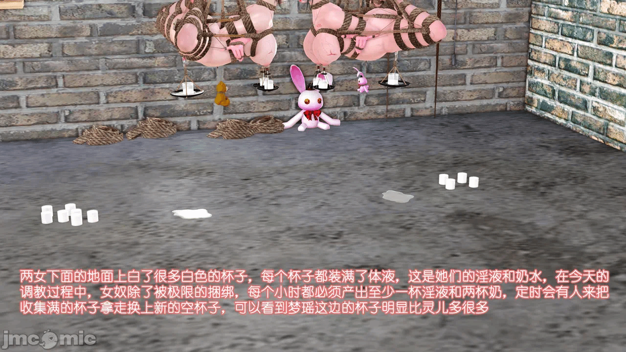 第一话 第 402 页