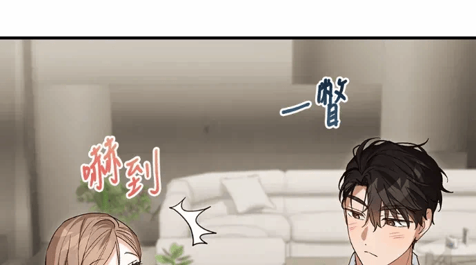 第31话第30话 第 121 页