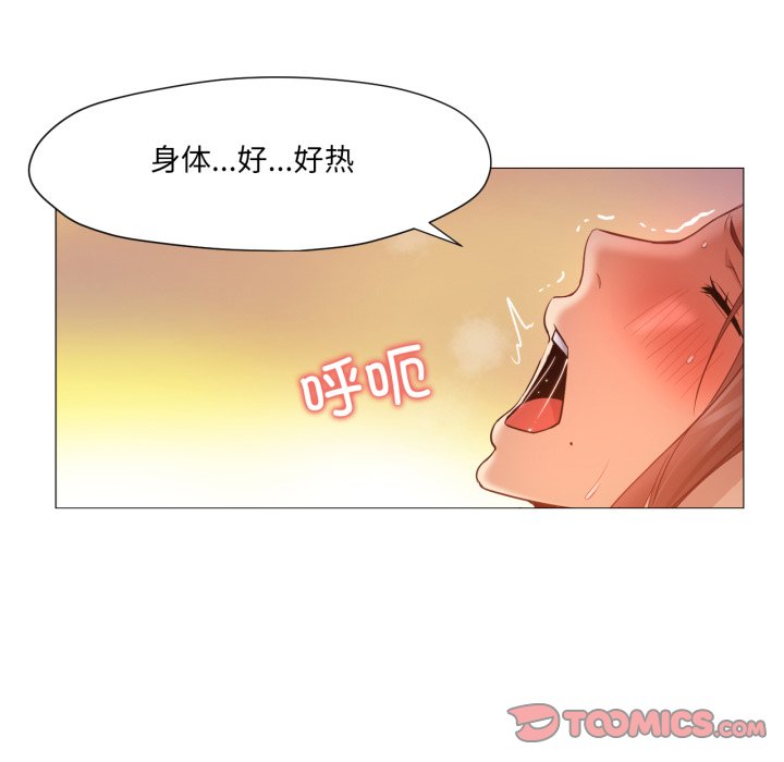 第28话 第 102 页