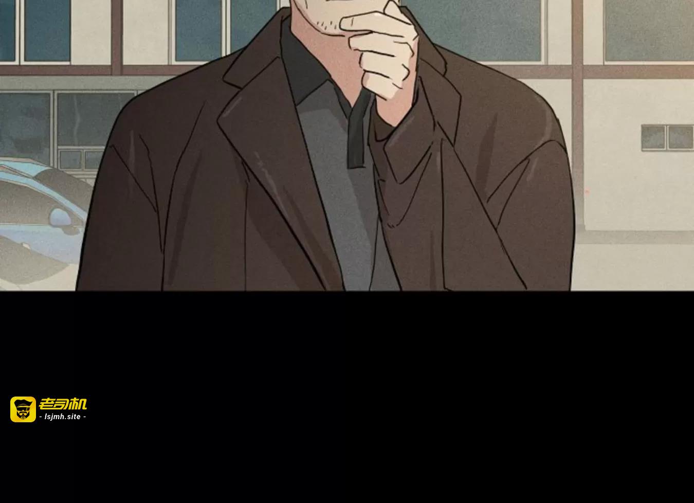 第68话 第 33 页