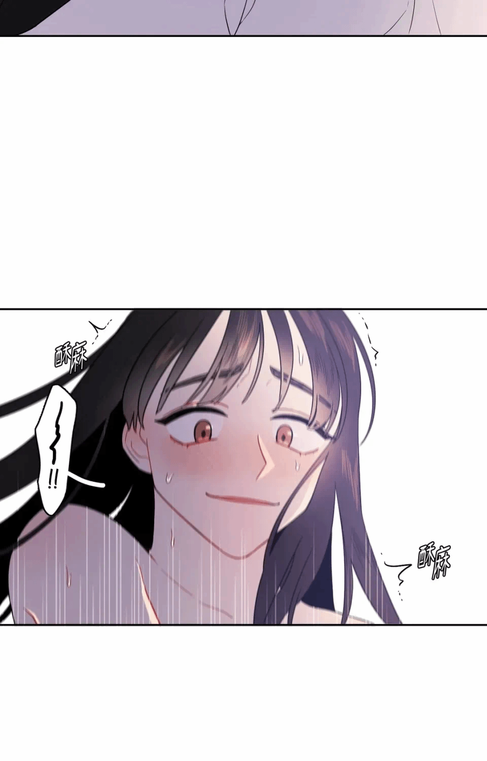 第15话第15话 第 34 页