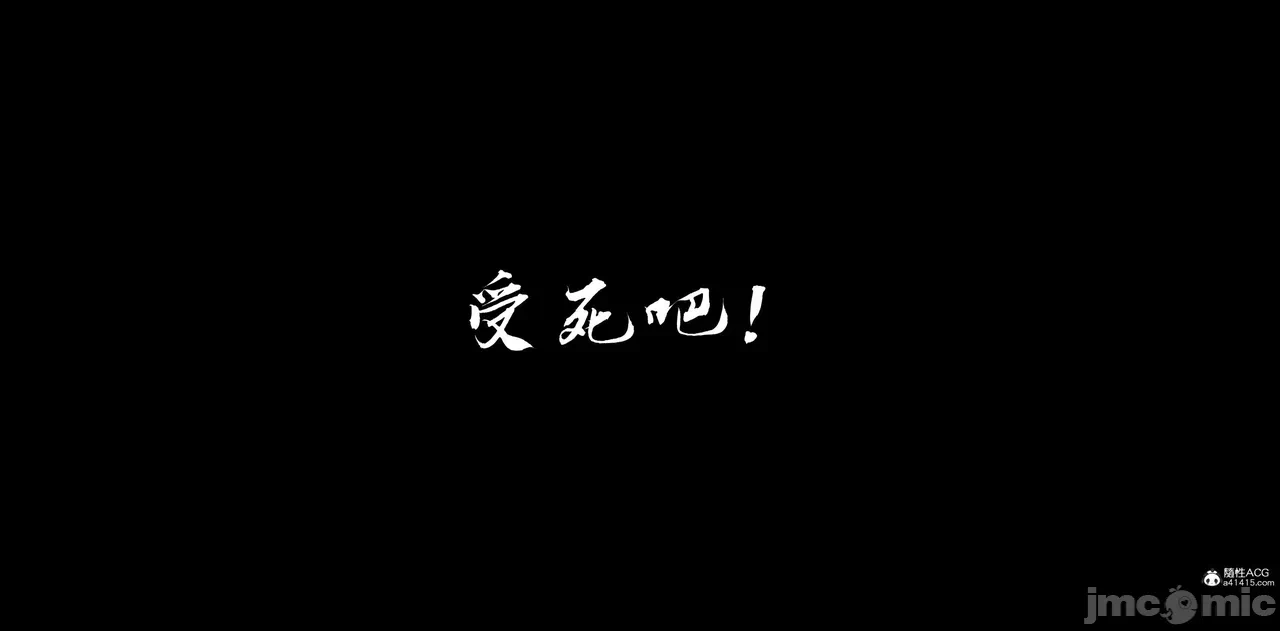 第一话 第 221 页