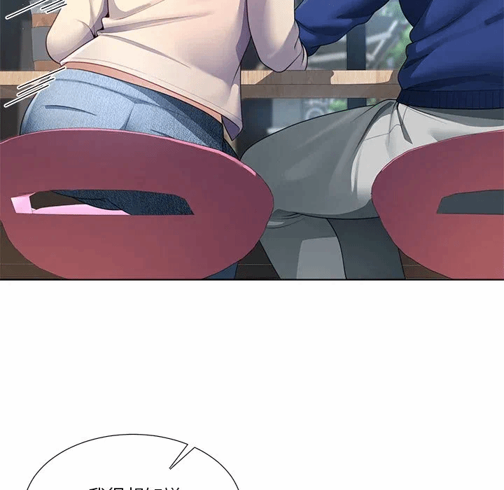 第27话第27话 第 108 页