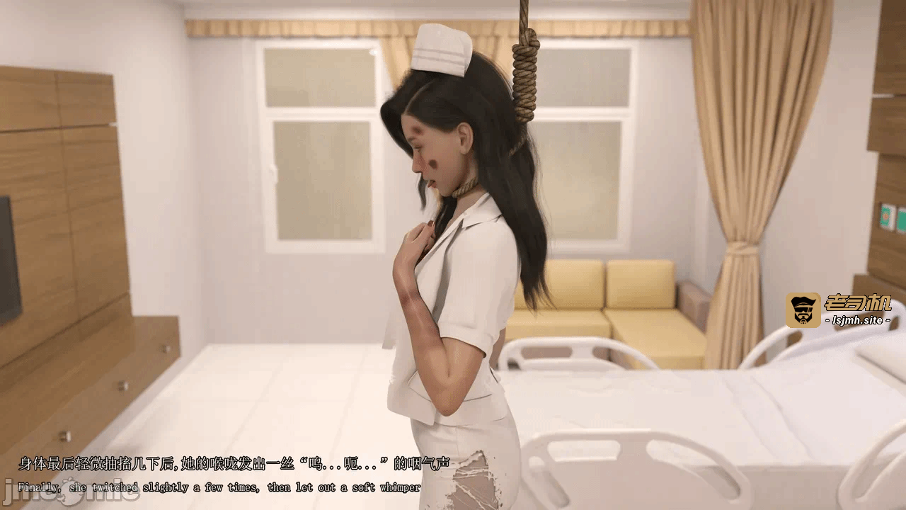 第一话 第 97 页