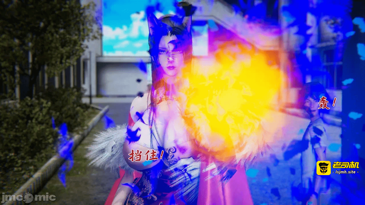 第一话 第 549 页