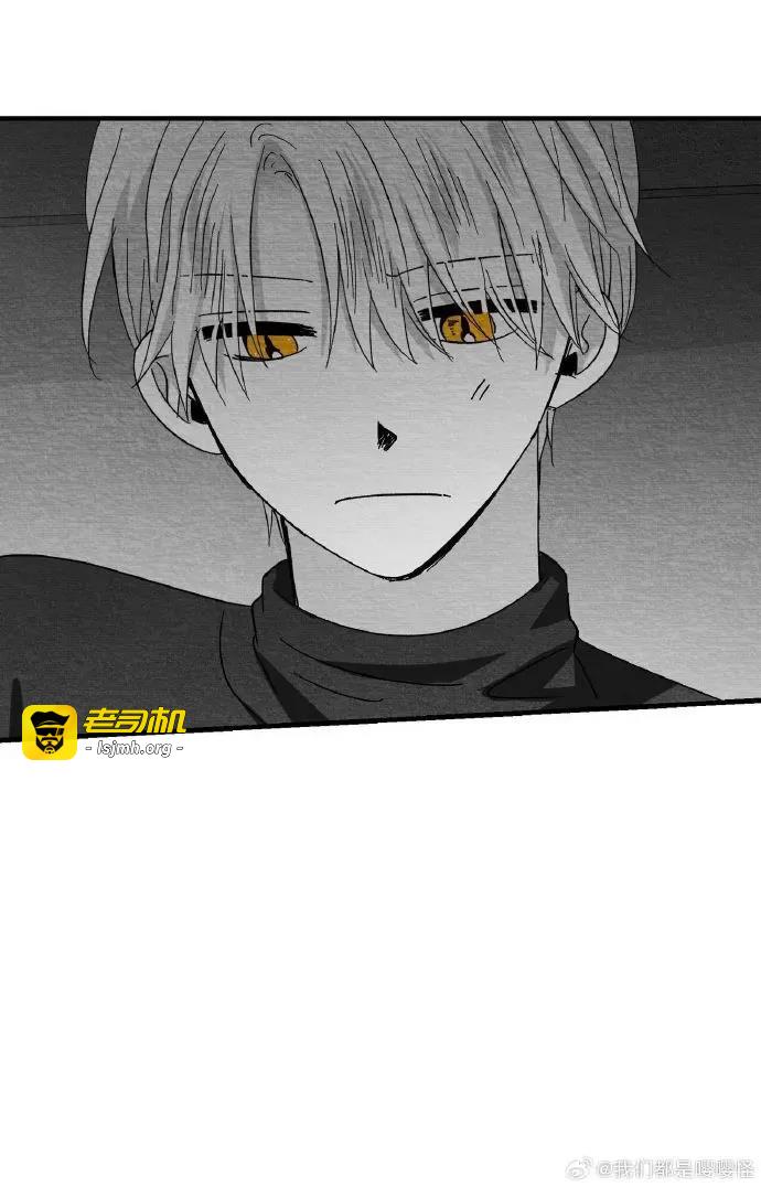第35话 第 5 页