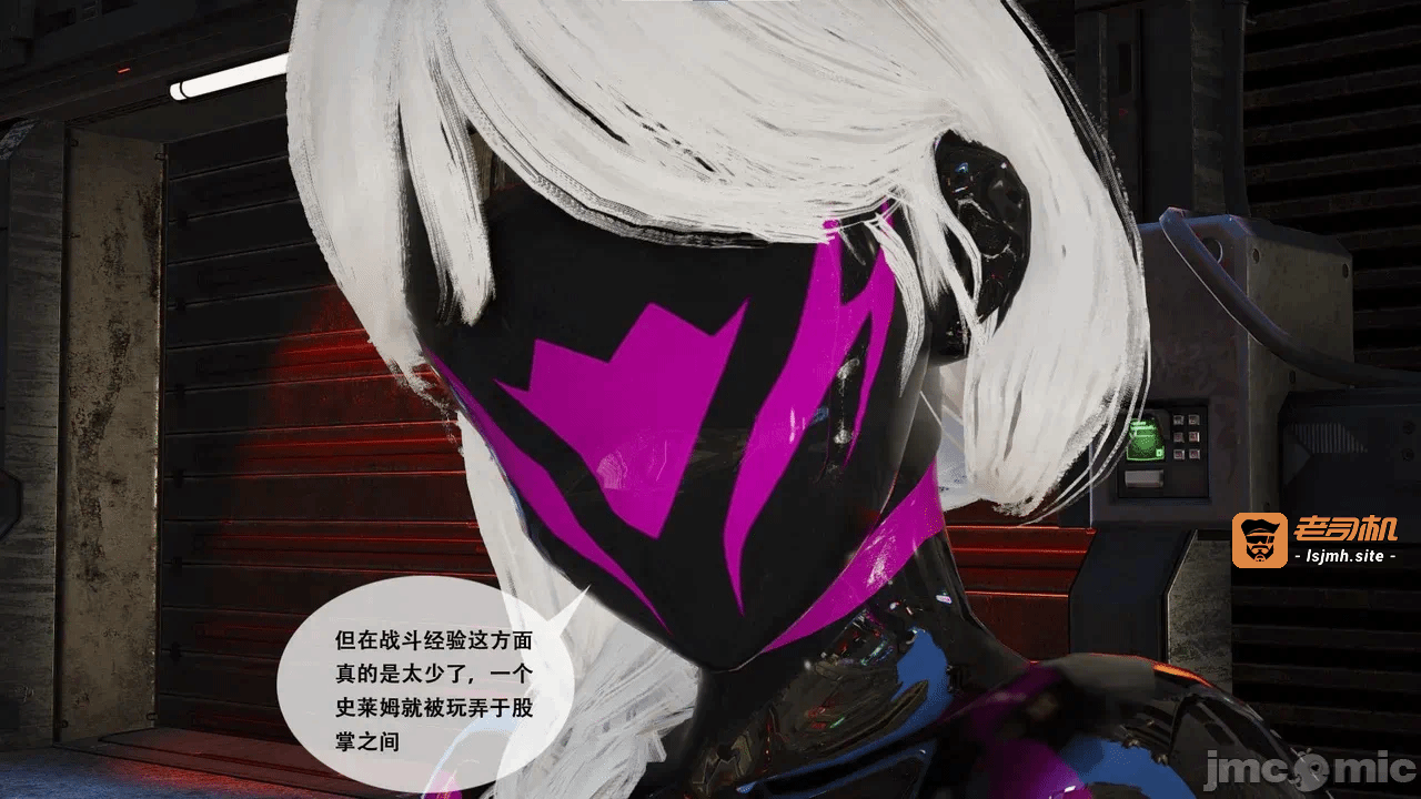 第一话 第 551 页