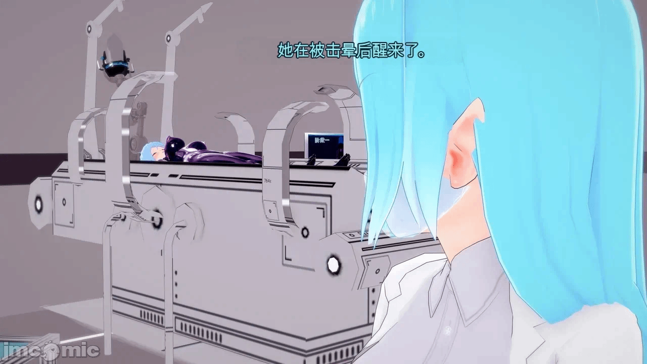 第一话 第 262 页