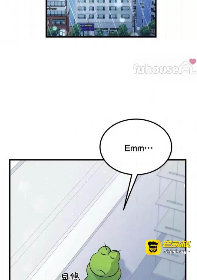 第22话 第 3 页