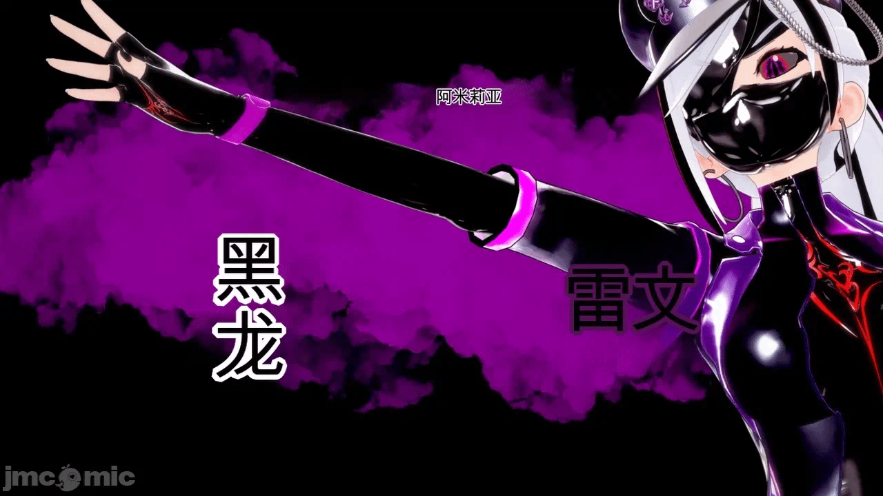 第一话 第 662 页