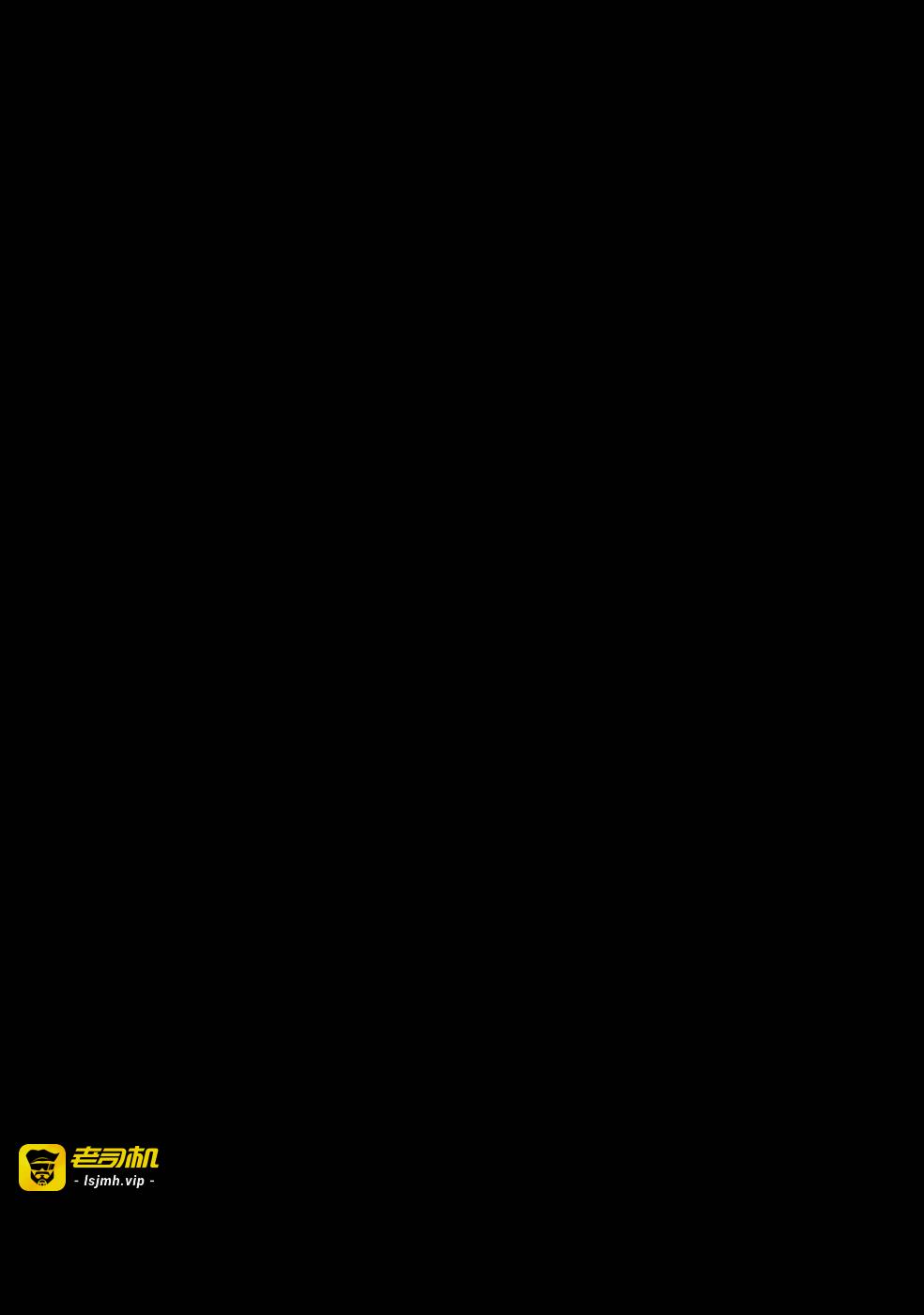 第35话 第 107 页