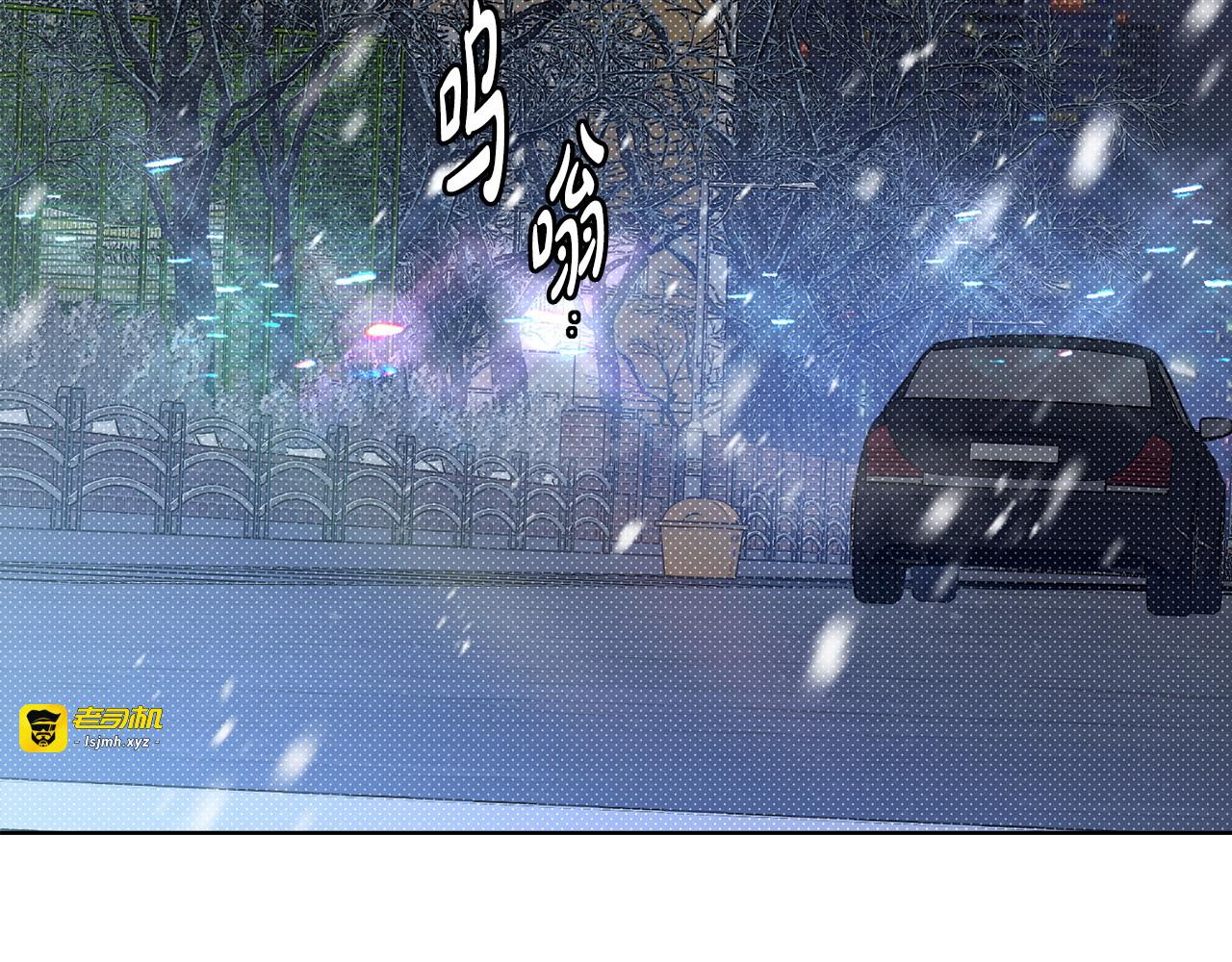 第41话 心跳请求 第 49 页