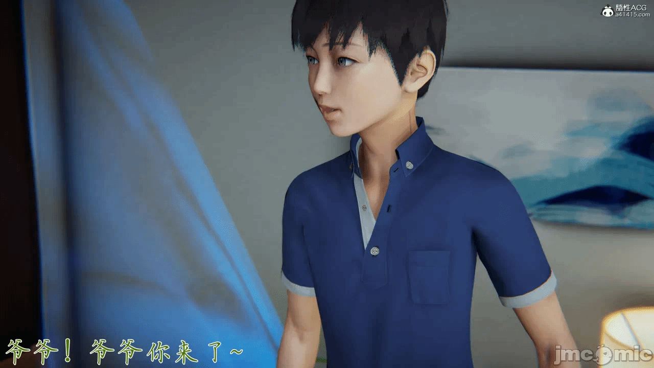 第一话 第 912 页