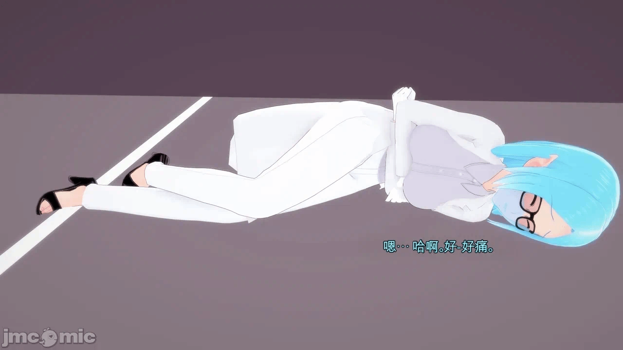 第一话 第 355 页