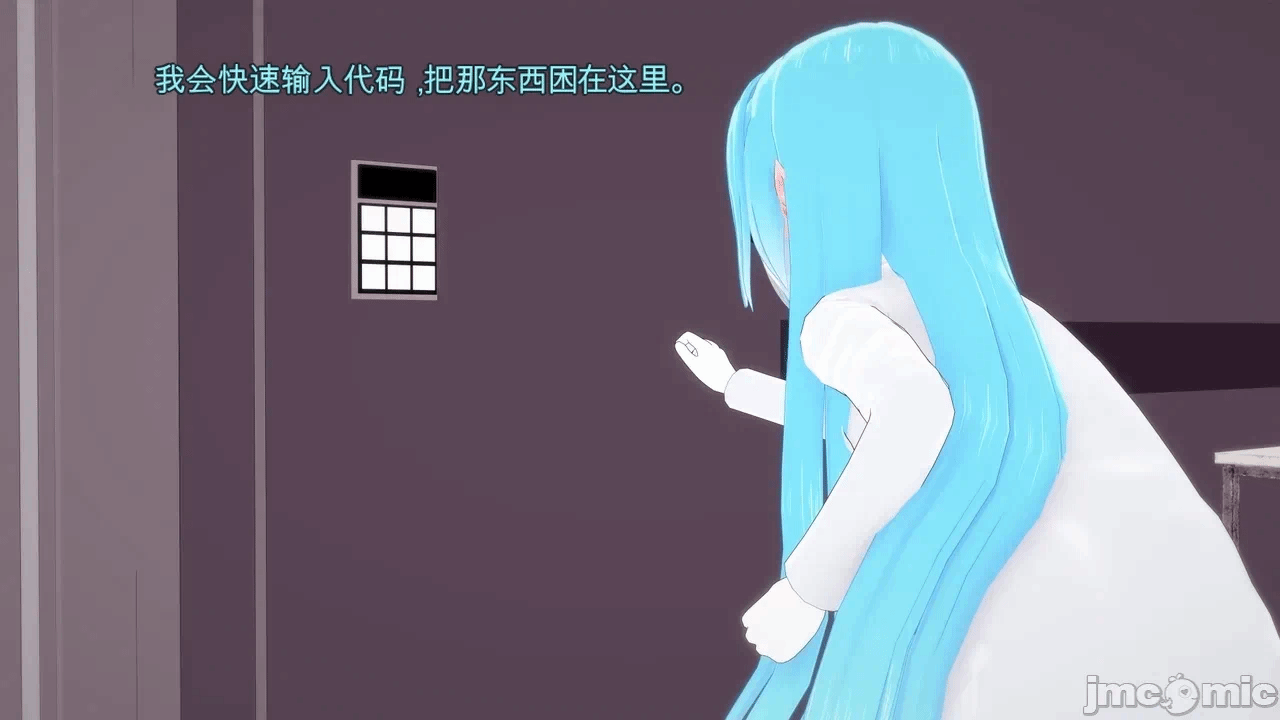 第一话 第 339 页