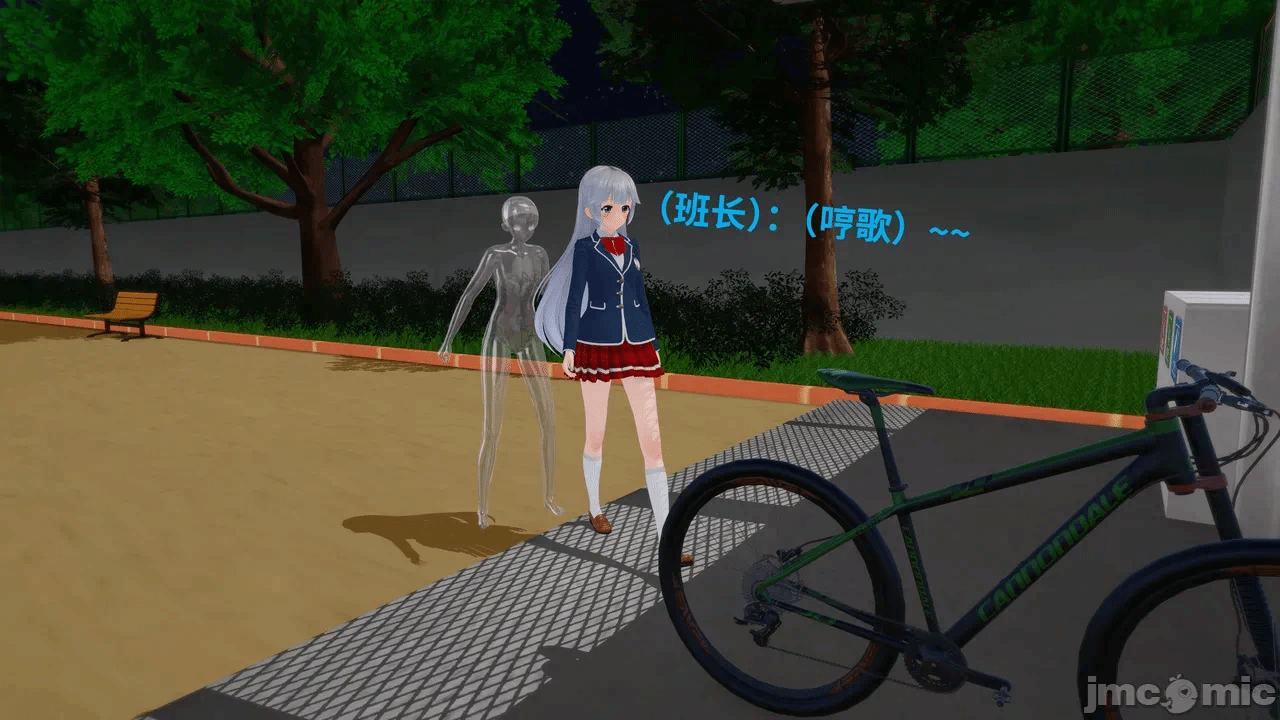 [未见ミカ] 月蚀之影第一季 EP 04 第一话 - 68