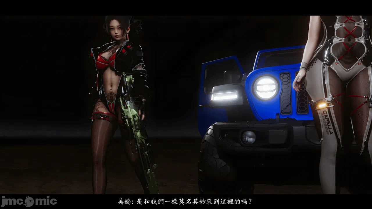 第一话 第 158 页