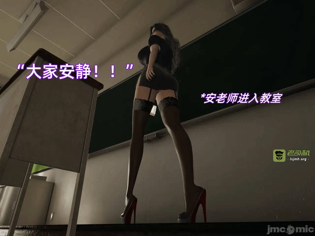 第一话 第 513 页