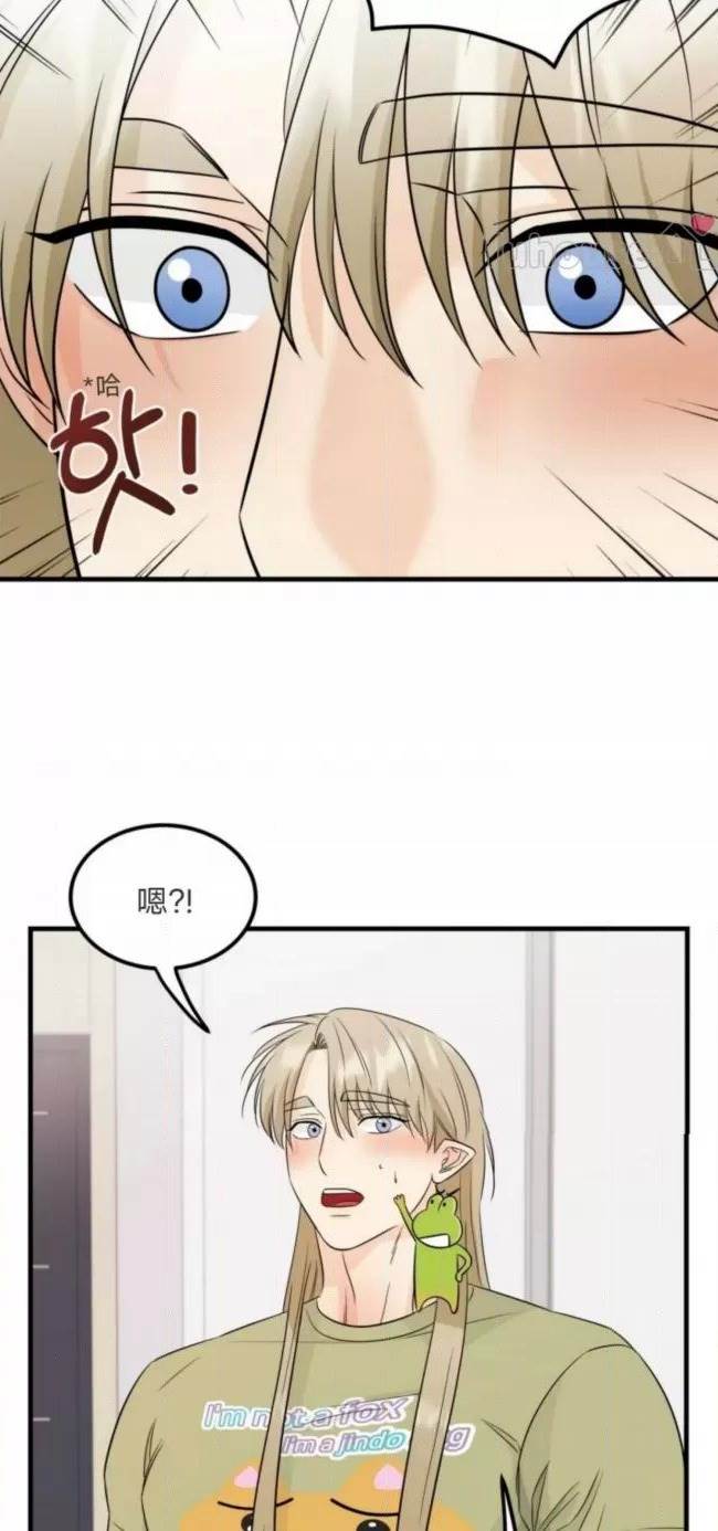 第5话 第 4 页