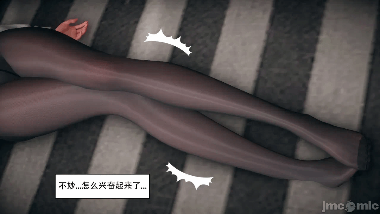 第一话 第 707 页