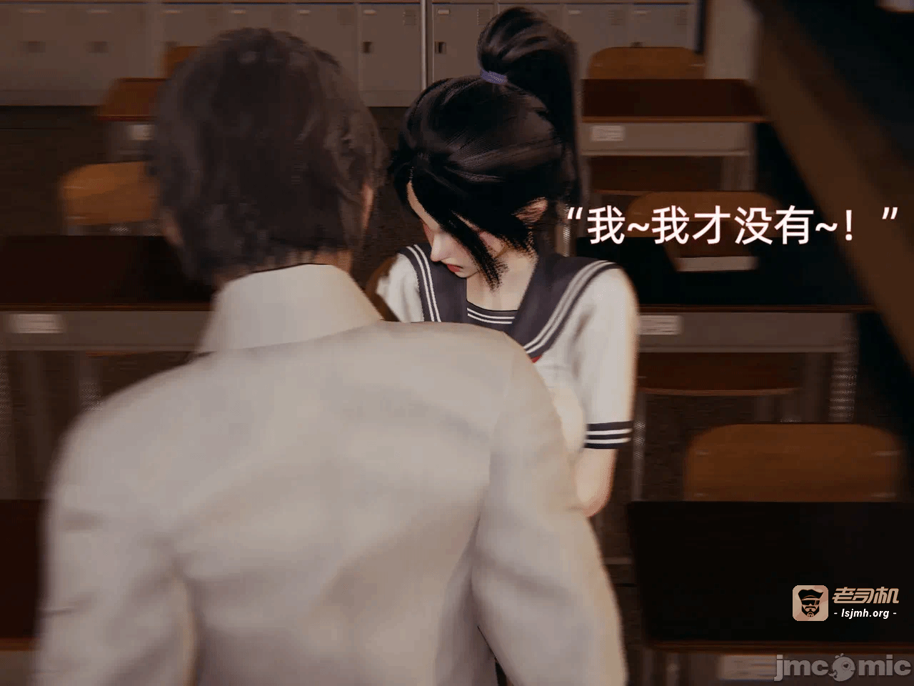 第一话 第 239 页