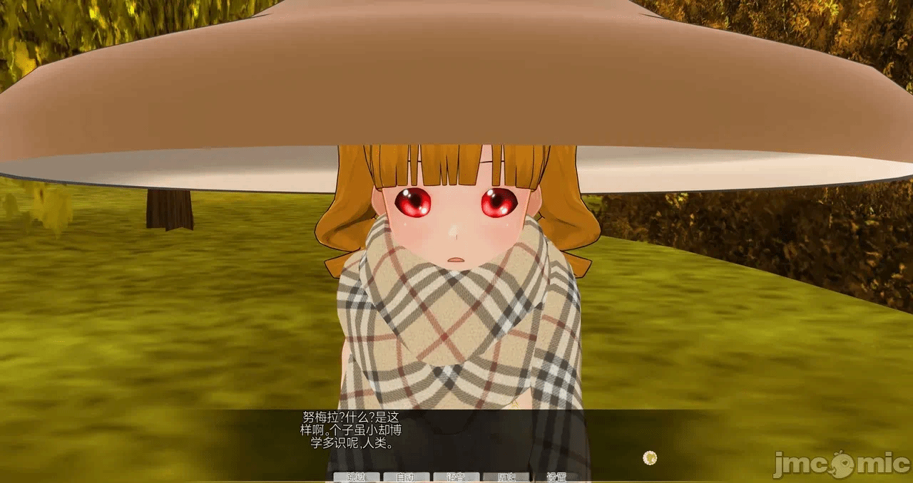 第一话 第 1354 页