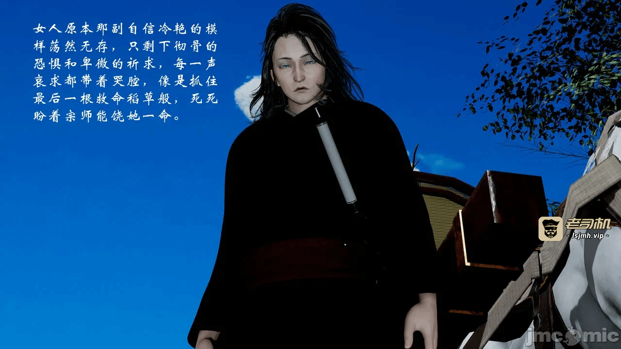 第一话 第 305 页