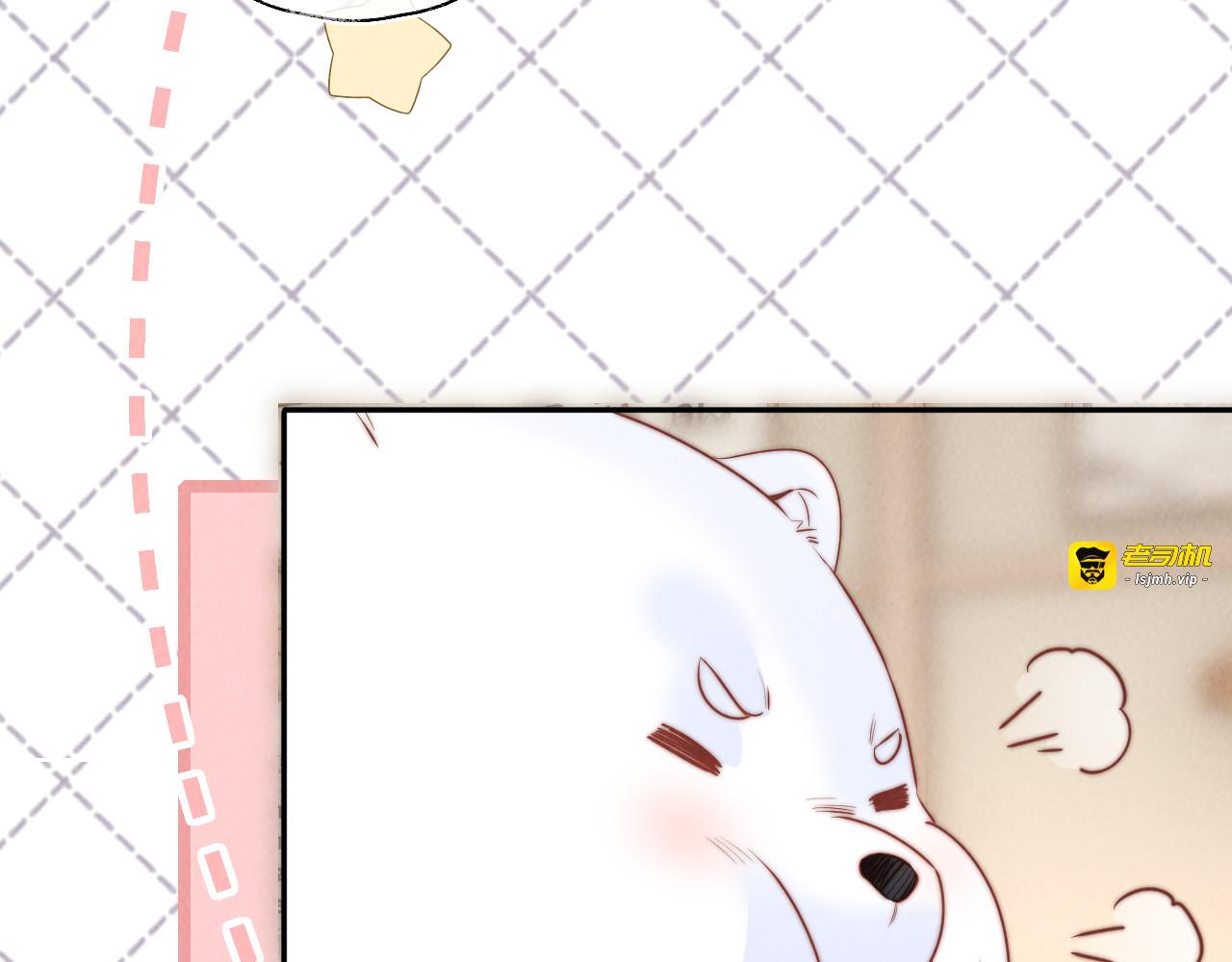 第44话 第 75 页
