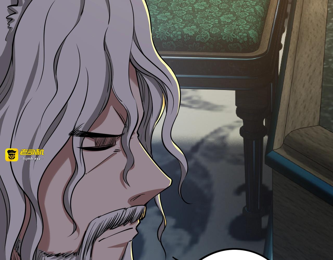 第35话 强敌！修罗族登场！ 第 77 页