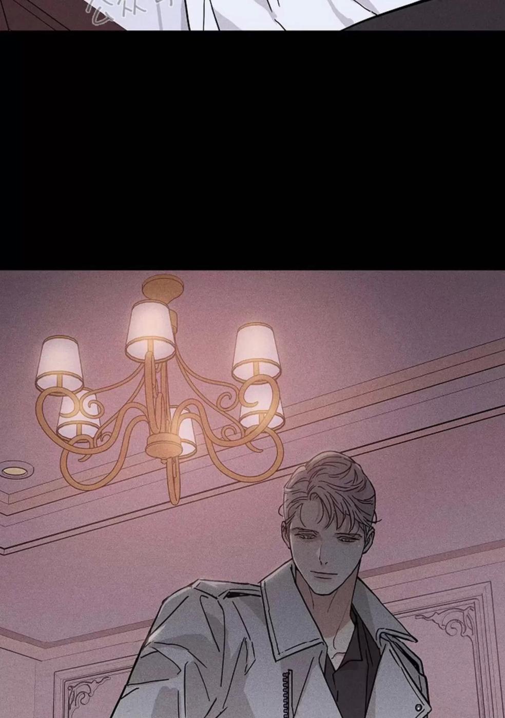 第35话 第 172 页