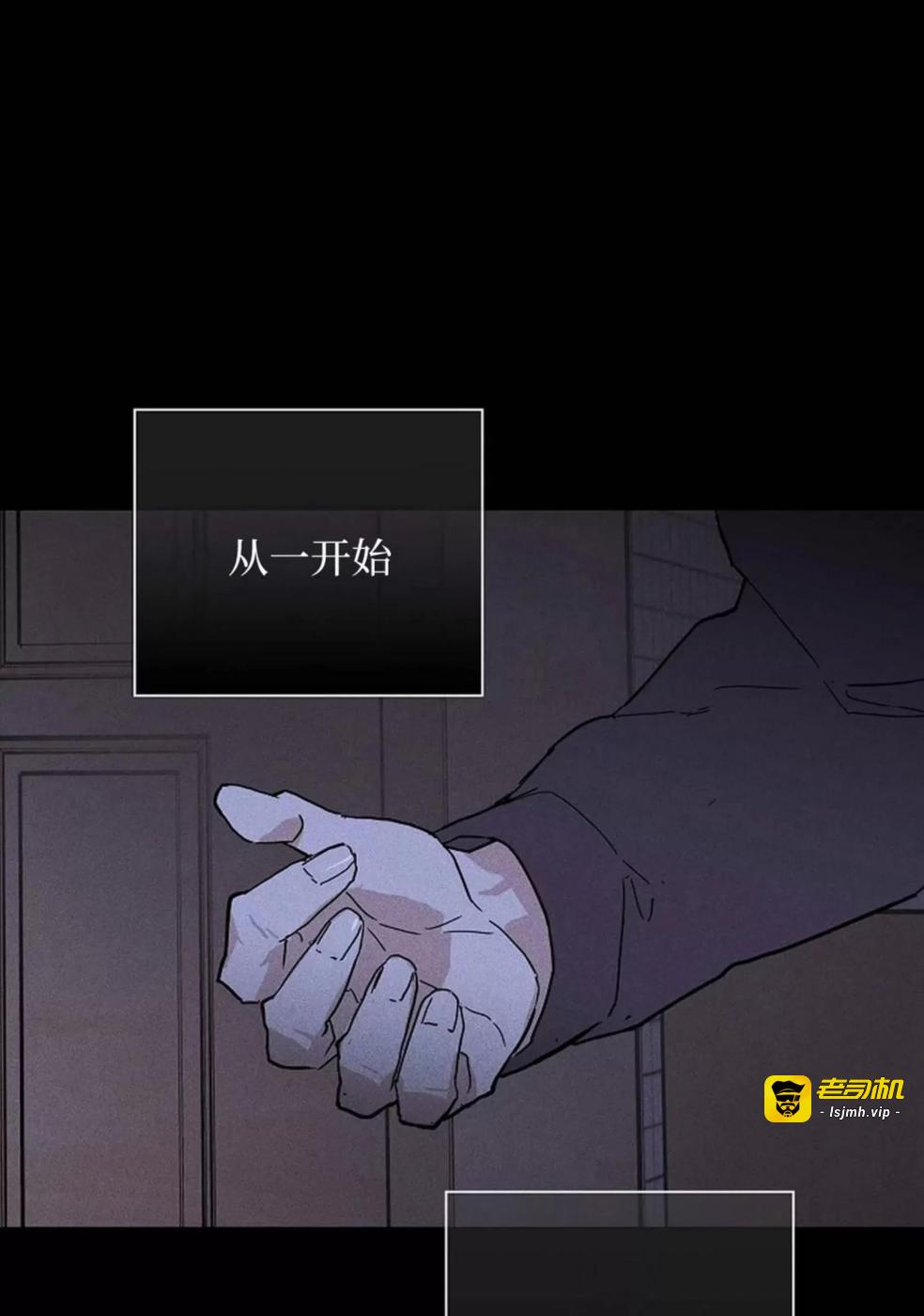 第35话 第 49 页