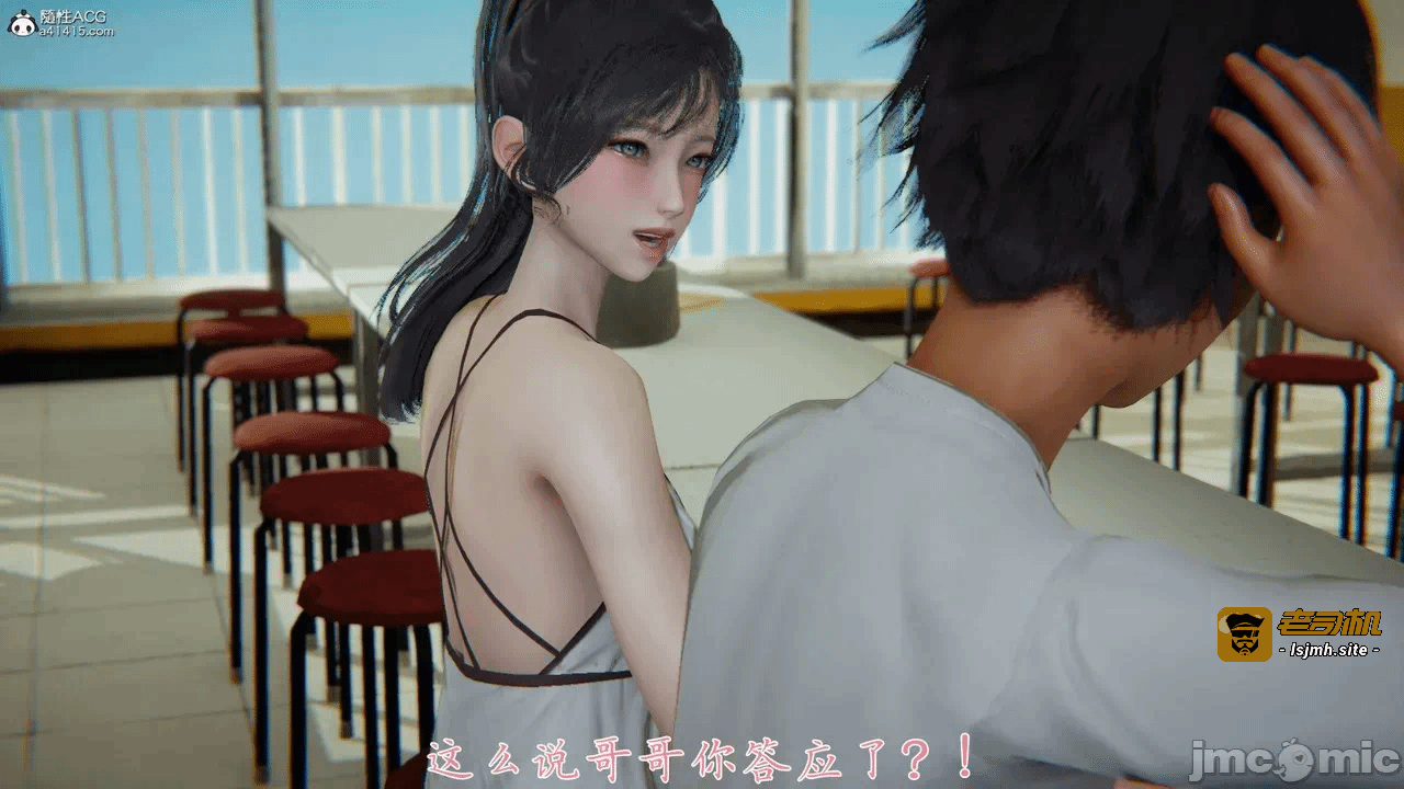 第一话 第 1089 页