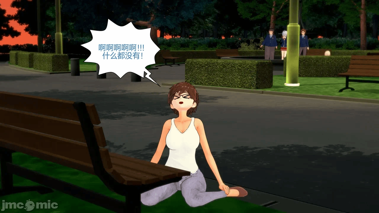 [Myra] A NEETs Life Unraveled 01-05 第一话 - 96