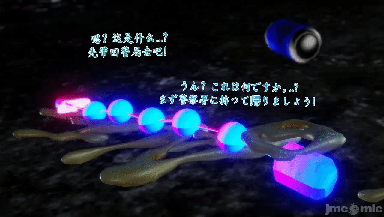[Naraku] 假面女神：圣之性天使 环保篇03 - 不死与无敌？垃圾僵尸改造人 VS 人造神明！ 第一话 - 9