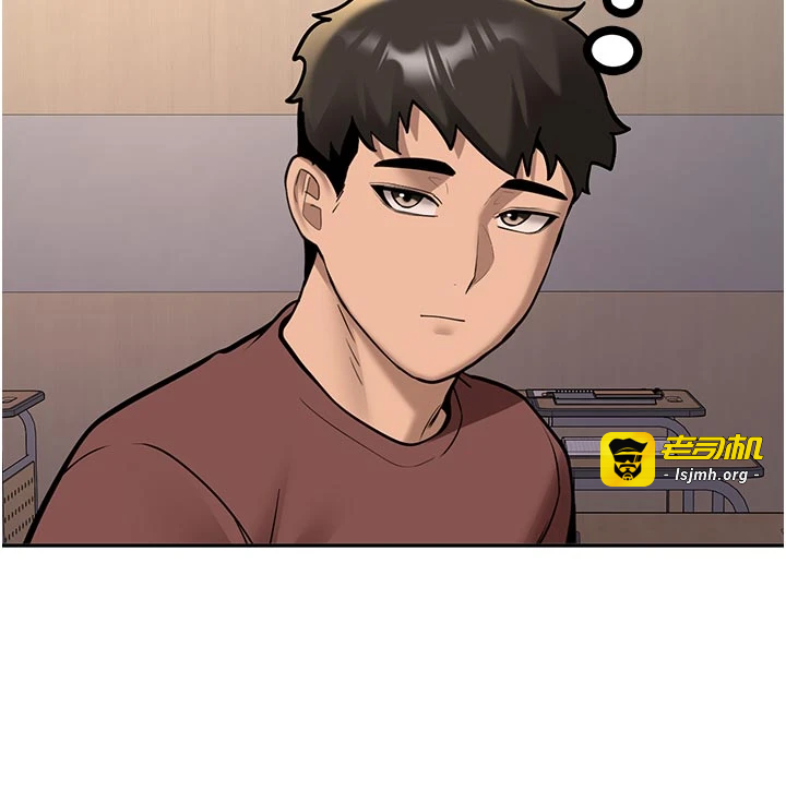 第15话 - 永无止境的高潮轮迴 第 41 页