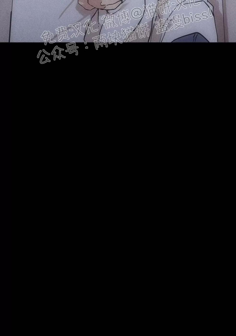 第35话 第 162 页
