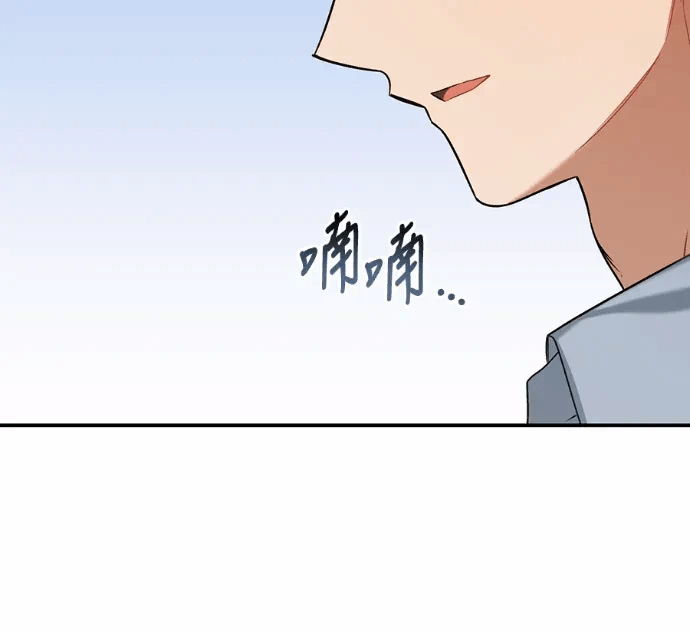 第22话第21话 第 43 页