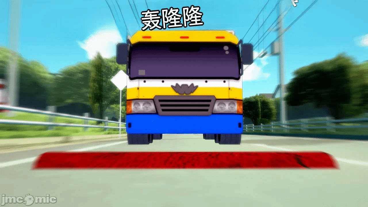 第一话 第 24 页