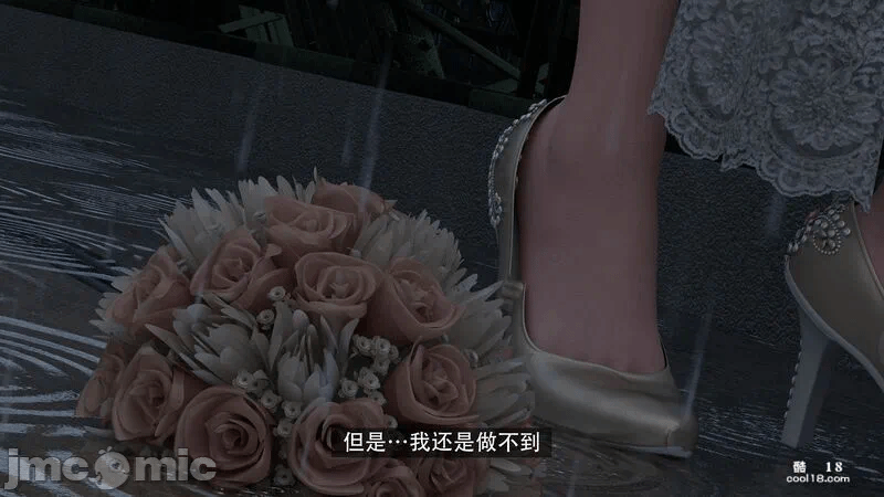 【3D】the last battle最后战役 第一话 - 10
