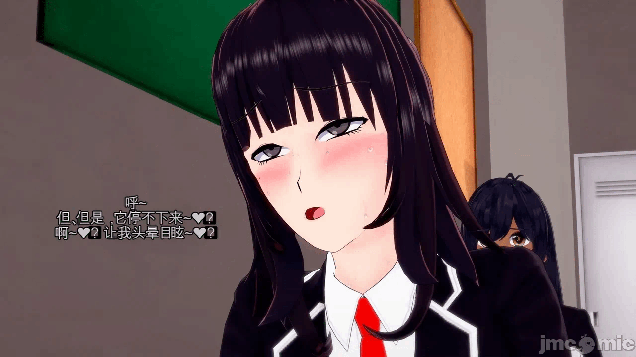 第一话 第 184 页