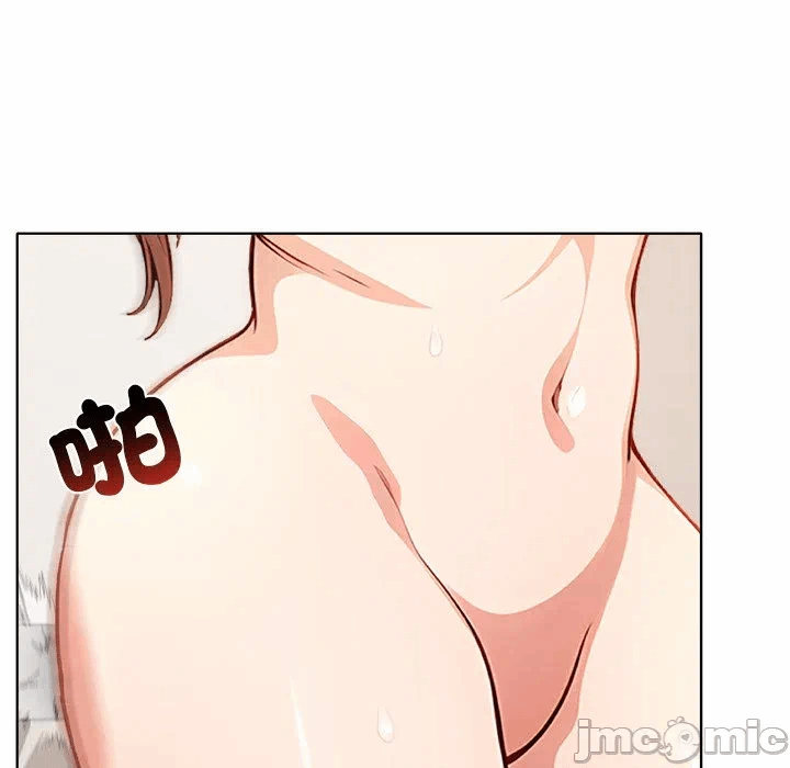 第2话第2话 第 25 页