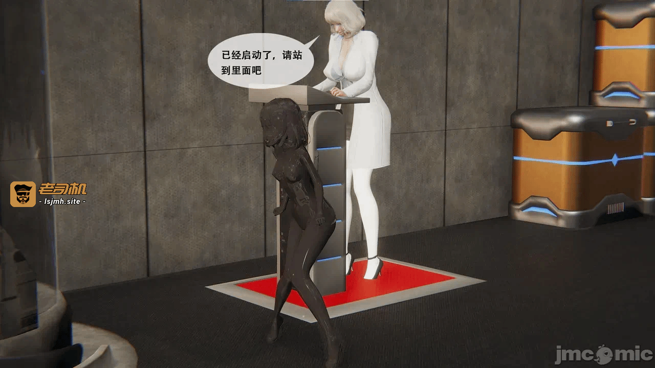 [胧月工坊] 我的性偶是母亲？ 第一话 - 121