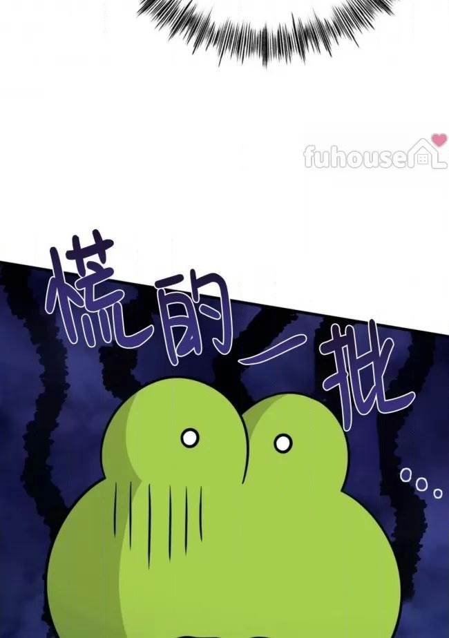 第13话 第 56 页